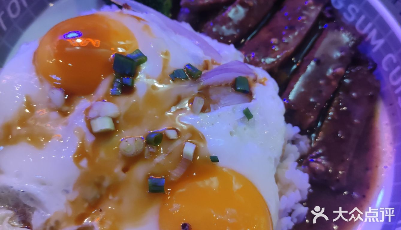 黯然销魂饭不能黯然销魂