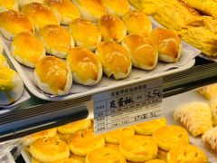 -美嘉华面包西饼店(红胜坊店)