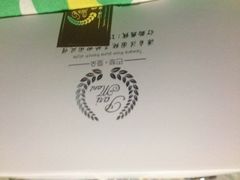 iphone_upload_pic-巴黎曼朵(欧亚商都A座店)