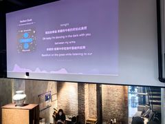 -元生咖啡(陶溪川店)