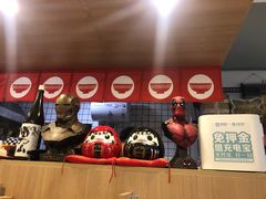 -皆道拌麻辣烫·麻辣拌