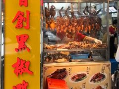 -陈光记烧腊店(罗保博士街店)