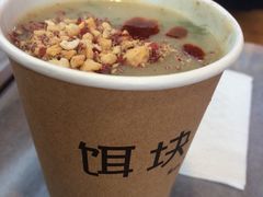 -饵块食光·云南有机手作饵块