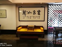 -苏州独墅湖书香世家酒店