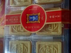 -宫廷糕点铺(双林中横路店)