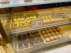 -喜計局·饼行(万象汇店)