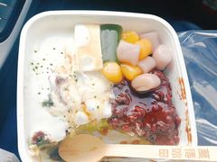 -WONDER ICE 萬得冰田(建設路总店)