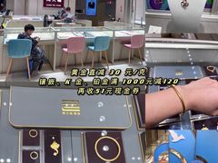 -通程奥特莱斯(华晨店)