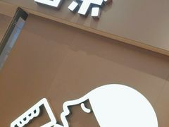 -喜茶(北京华贸购物中心店)