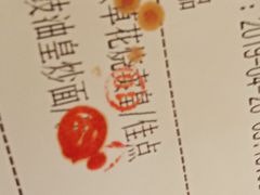 菜单-金迎海鲜酒家(金凤凰广场店)