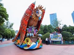 -合肥融创乐园