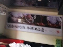 -涿派·炝锅鱼(涿州店)
