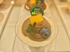 -马里奥饼店(麓谷店)