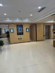 -南京康美美容医院·旗舰店
