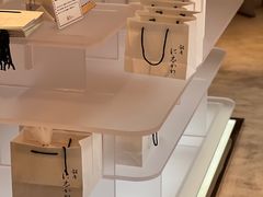 -银座仁志川·生吐司专门店(香港广场店)