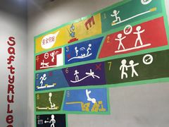 -Bounce Factory反弹工厂蹦床公园(群力店)