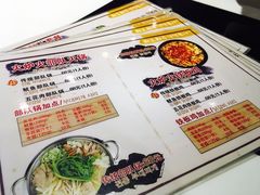 -火炉火自助餐(枫蓝国际店)