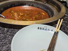 -匠岳·王宝器麻椒鱼(全国总店)