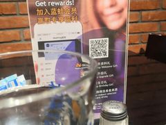 -bluefrog蓝蛙(悠唐购物中心店)