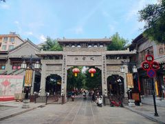 -青州古城