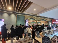 -争鲜回转寿司(南开大悦城店)