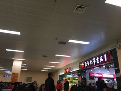 -哈尔滨太平国际机场