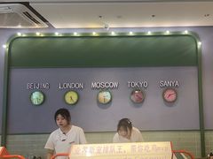 -椰小鸡·琼州糟粕醋(美兰缤纷城店)
