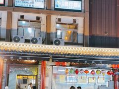 -西工饭庄快餐厅(西工小街店)