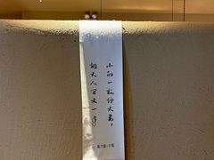 -有才叔的小馆(高新咖啡街区店)