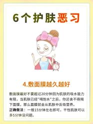 -克丽缇娜