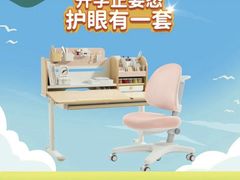 -义乌之心城市生活广场