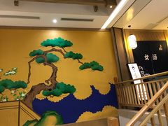大堂-极乐汇汗蒸会馆(杭州店)
