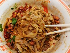 -小满手工粉(北京来福士店)