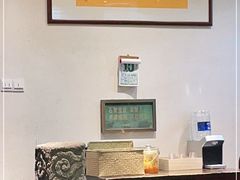 -老清朝包子铺(开明街店)