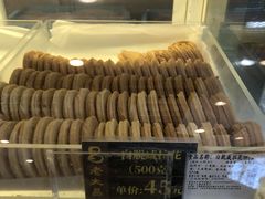 -老大昌(淮海中路店)