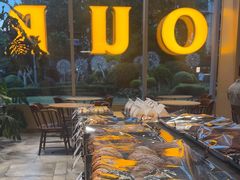 -OUR Bakery(中海环宇荟店)