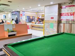 -港龙棋牌桌球城(上沙店)