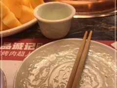 -一品诚记烤肉(大连柏威年购物中心店)