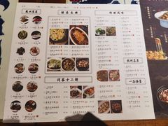 -绿茶餐厅(王府井永宁门店)