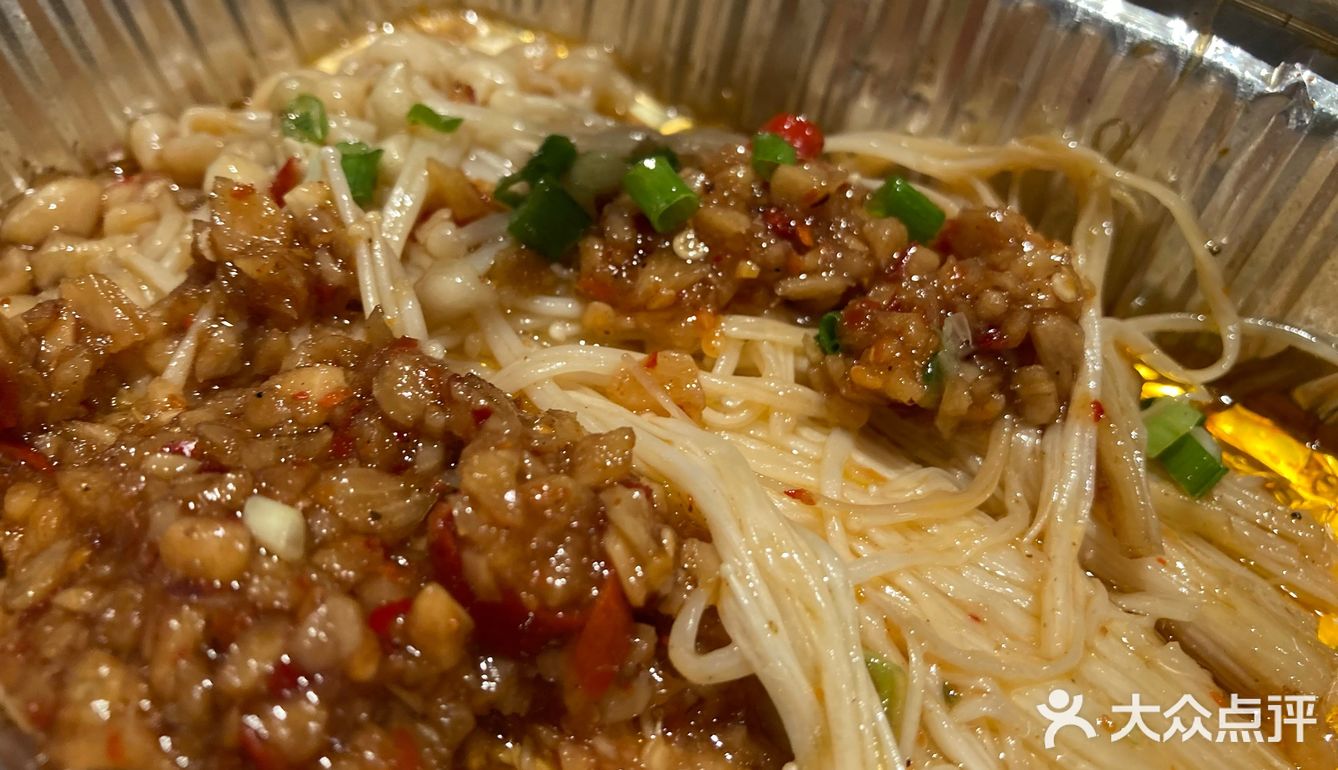 聚点的虾尾~