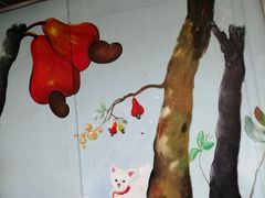 -普吉镇