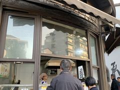 -东伊顺(高银街店)