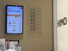 -海马体照相馆(义乌之心店)