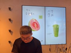 -喜茶(上海正大广场店)