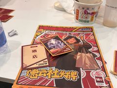 -剧狐剧本杀·月球探案馆(人民广场1号店)