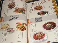 IMG_6909-缪氏川菜(丰盛町店)