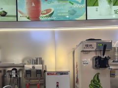 -喧闹·东方大气茶(鹅岭二厂店)