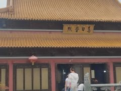 -方山风景区定林寺