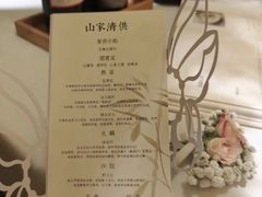 -叶叶菩提(太原别墅店)