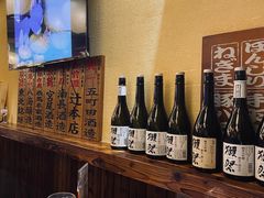 -鸟鹏烧鸟居酒屋(仁恒梦中心店)